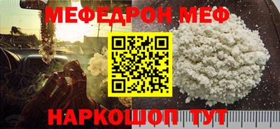 метадон Свободный