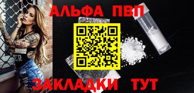 метадон Свободный