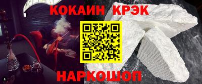apvp Славянск-на-Кубани