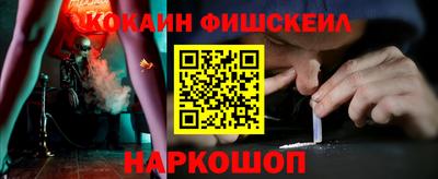не бодяженный Сланцы
