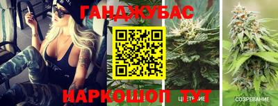 apvp Славянск-на-Кубани