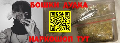 не бодяженный Сланцы