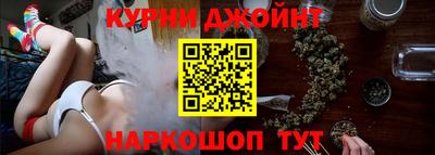 apvp Славянск-на-Кубани