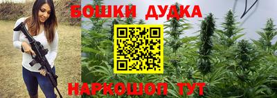 метадон Свободный