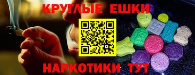 скорость Славгород