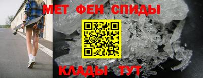 дурь Севастополь