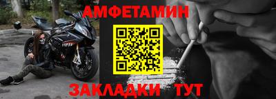 apvp Славянск-на-Кубани