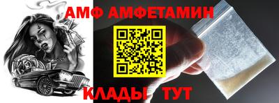 не бодяженный Сланцы