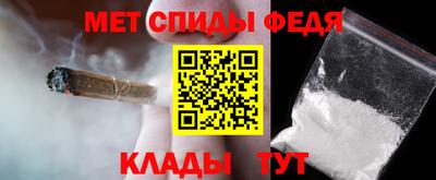 метадон Свободный