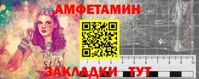 не бодяженный Сланцы