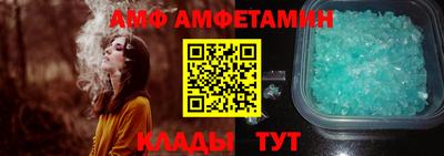 не бодяженный Сланцы
