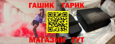 метадон Свободный