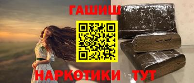 скорость Славгород