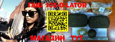 дурь Севастополь