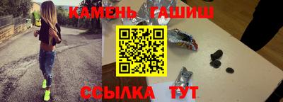 скорость Славгород