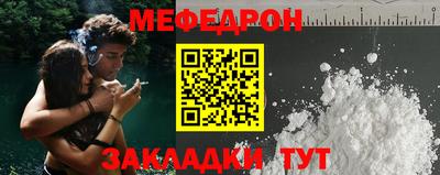apvp Славянск-на-Кубани