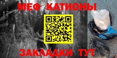 не бодяженный Сланцы