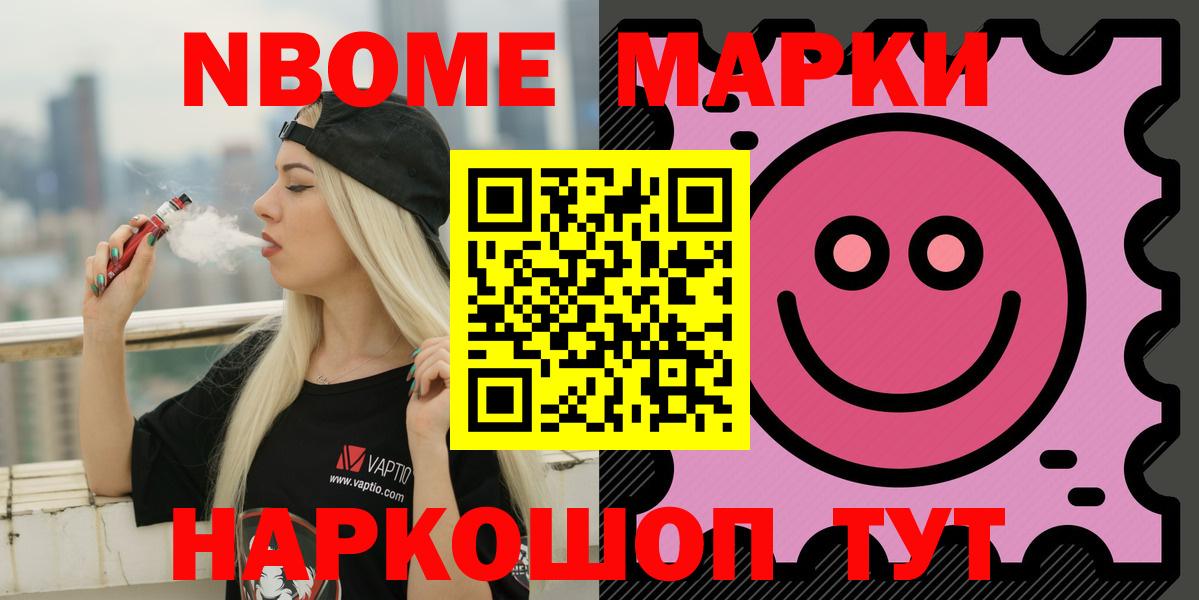 ЛСД экстази ecstasy  Вход с VPN  LSD-25 экстази ecstasy  Заречный 